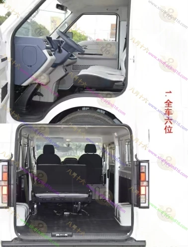 鑫源E3L