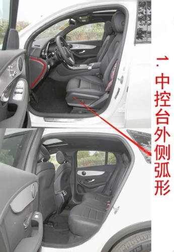 奔驰GLC轿跑