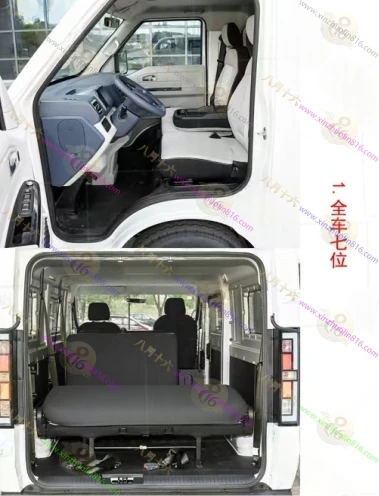 鑫源E3L