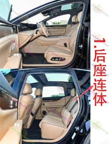 享界S9