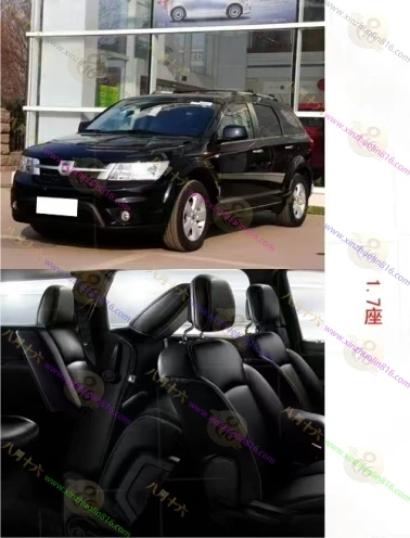 菲跃