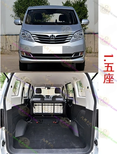 睿行S50