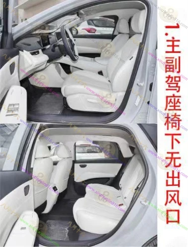 极狐贝塔S3