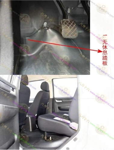 神骐F30