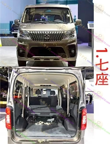 睿行M60