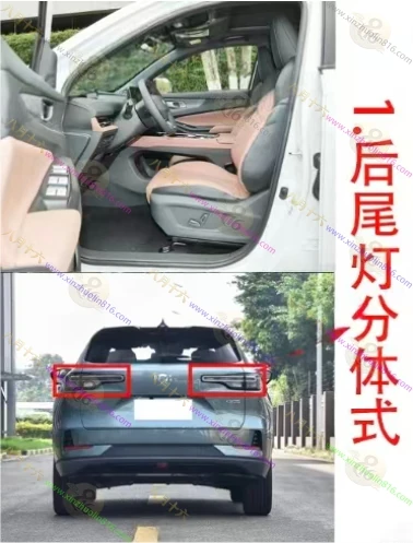 长安启源Q05经典