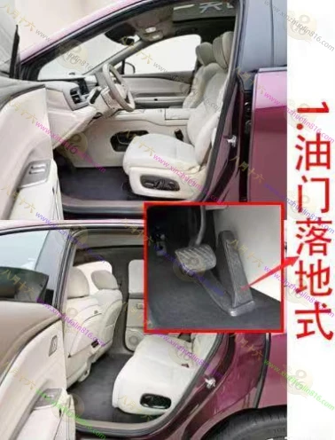 昊铂S600