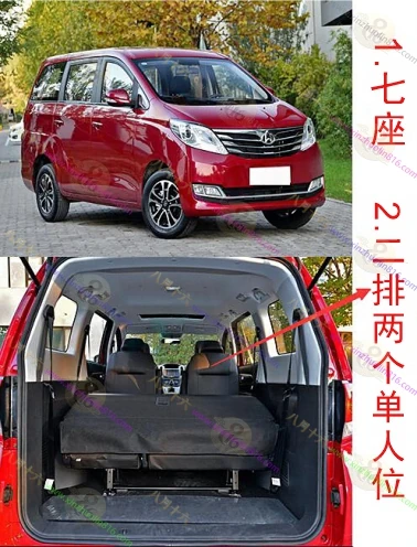 睿行S50