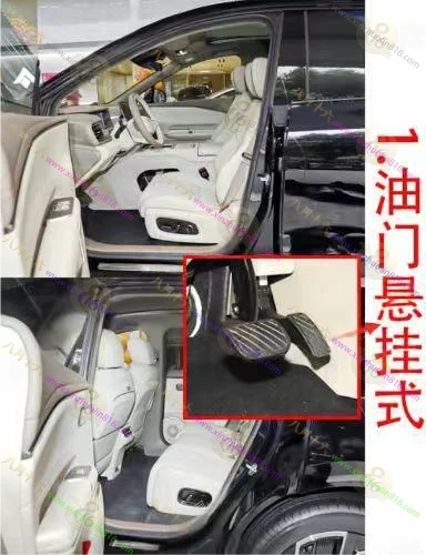 昊铂S600
