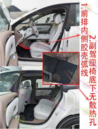 长安启源A06