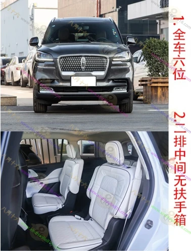飞行家（进口）