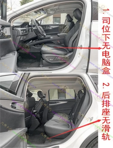 航海家