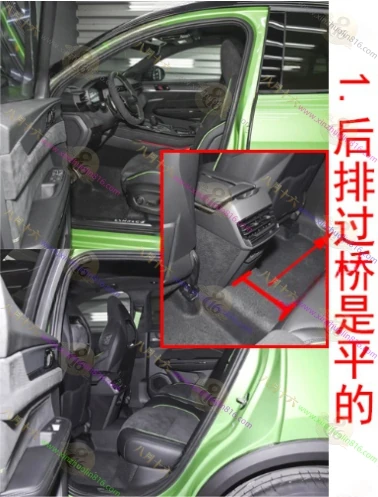 领克05