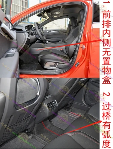领克03