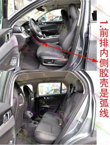 领克01新能源.EM-P