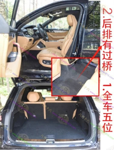 领克09新能源.EM-P