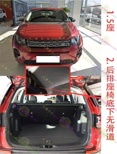 发现神行