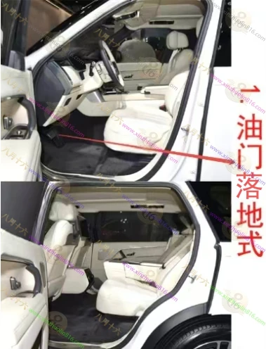 揽胜新能源
