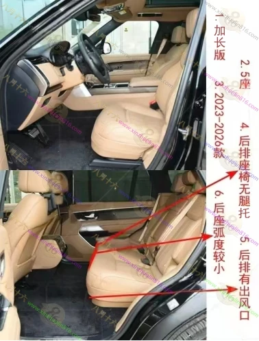 揽胜
