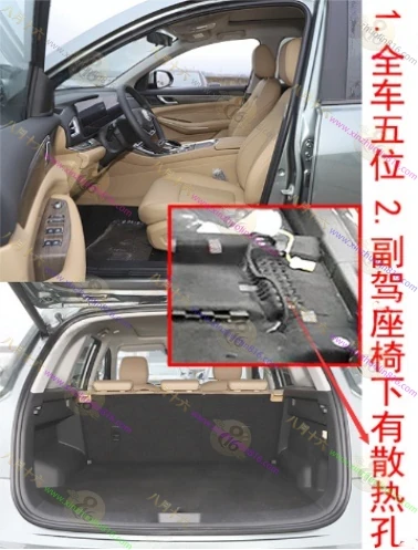 蓝电E5