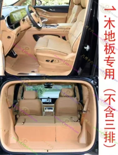 梦想家