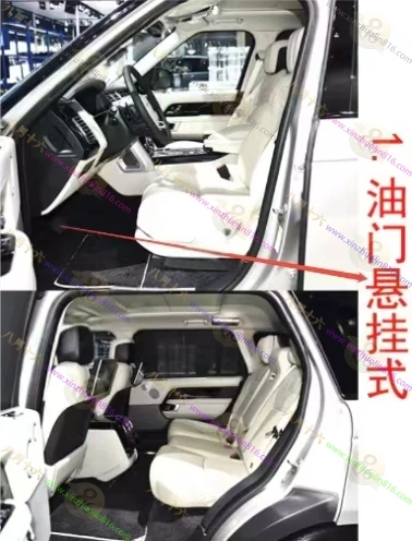 揽胜新能源