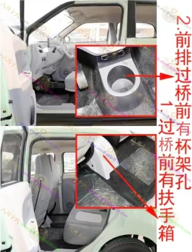 凌宝BOX