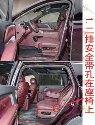 岚图泰山