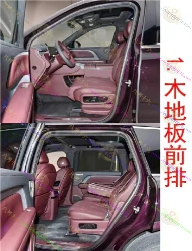 岚图泰山
