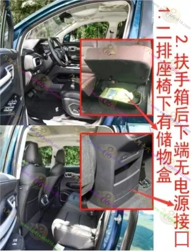 雷达RD5.金刚