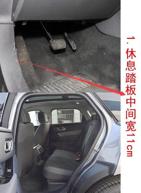 揽胜星脉