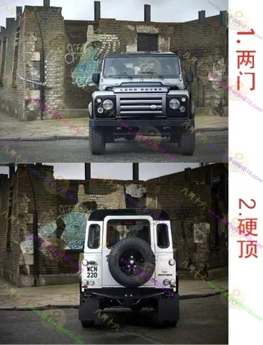 路虎卫士