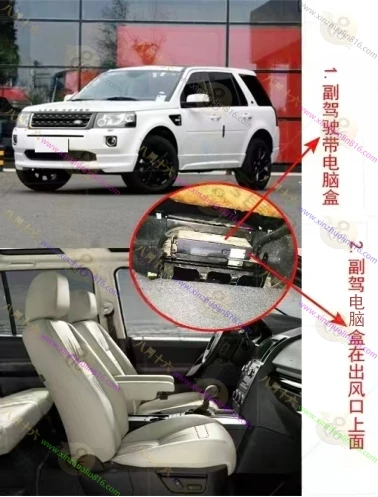 神行者2