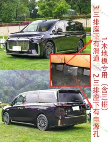 梦想家