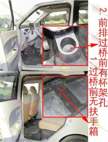 凌宝BOX