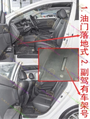 名图