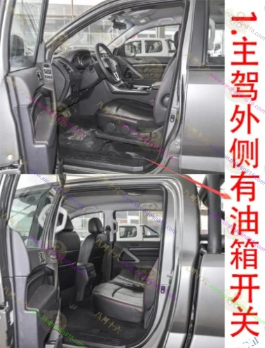 黄海N7