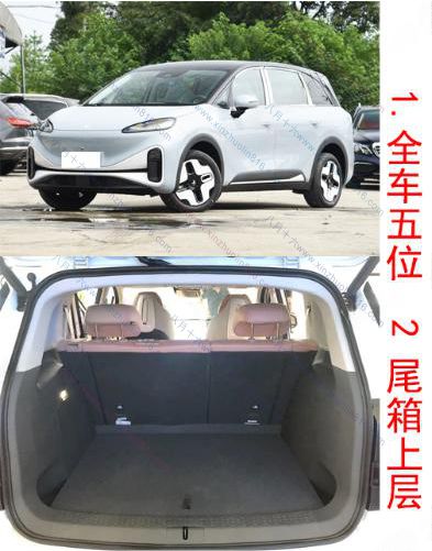 极狐考拉