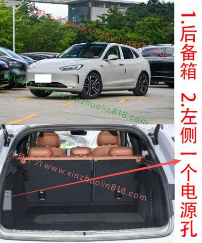 问界M5