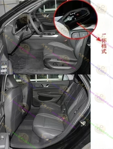帕萨特新能源