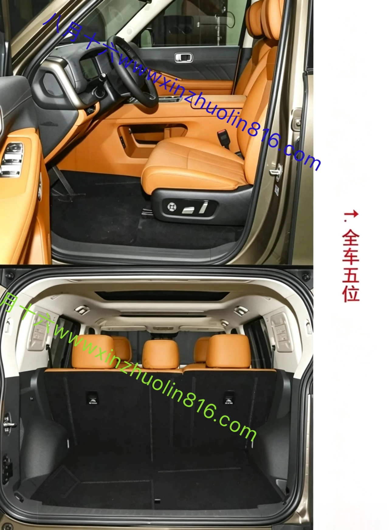 哈弗H10