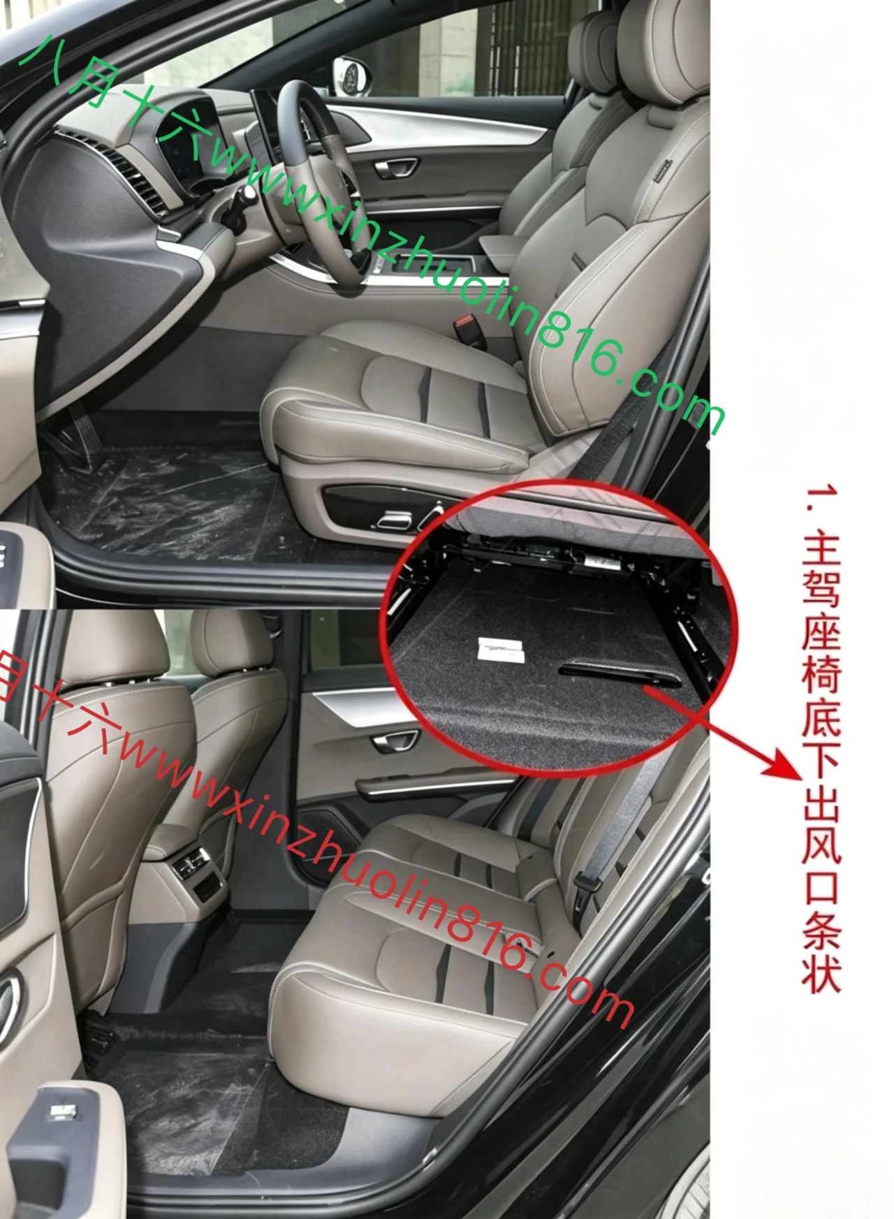 领汇e9