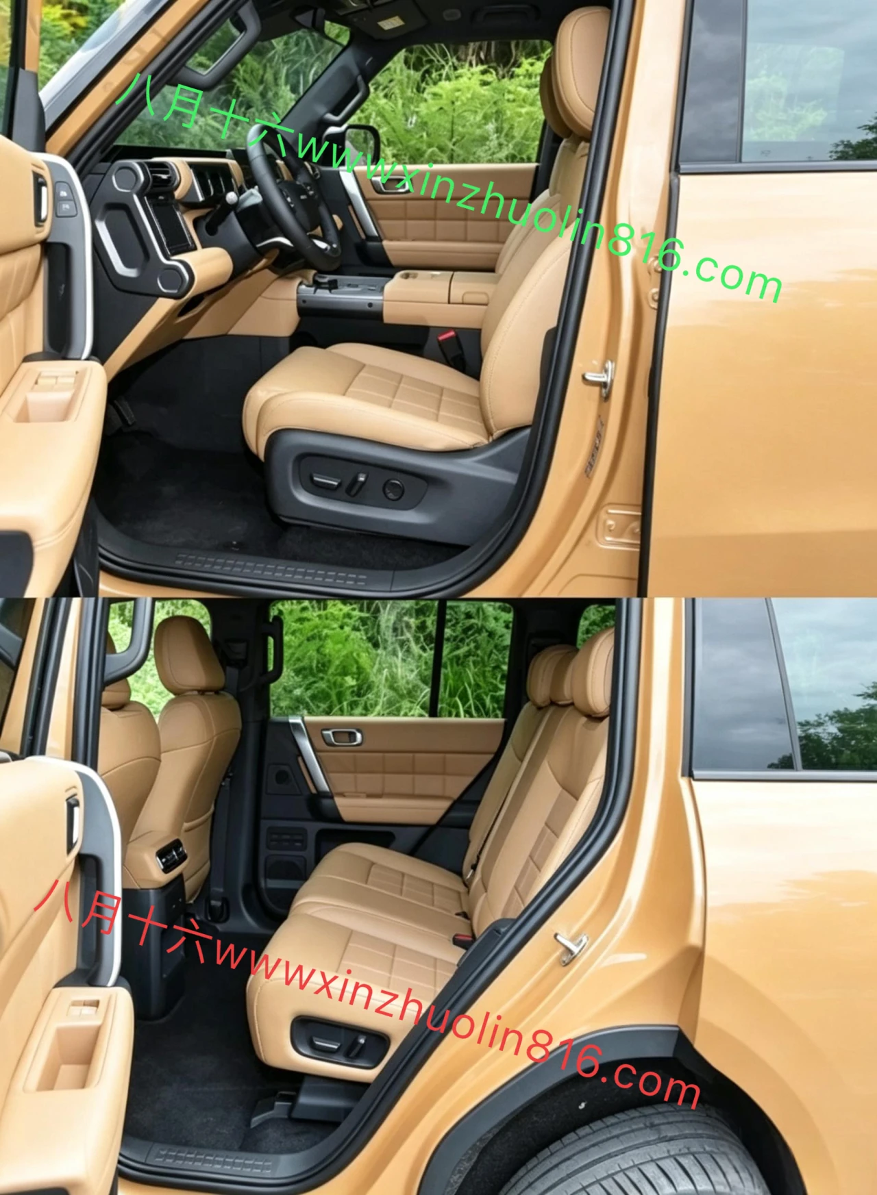 传祺越7